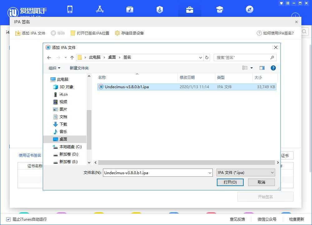 电影猎手免费最新版 电影猎手免费最新版
