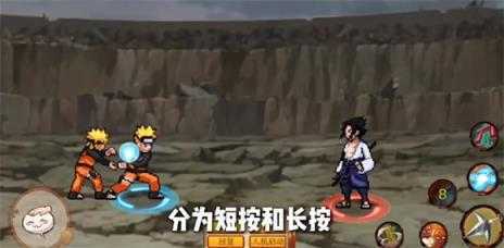 像素火影疾风鸣人 像素火影疾风鸣人
