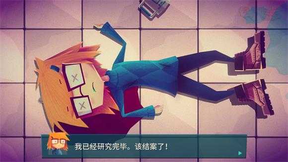 珍妮的线索小侦探 珍妮的线索小侦探