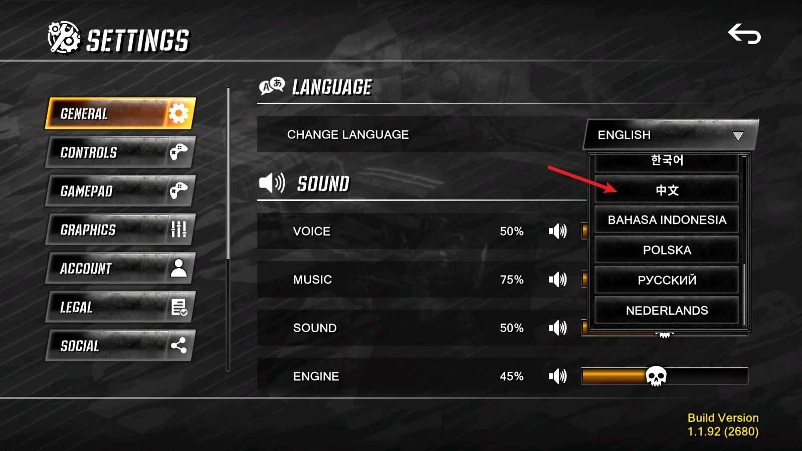 火箭联盟极限汽车赛中文版