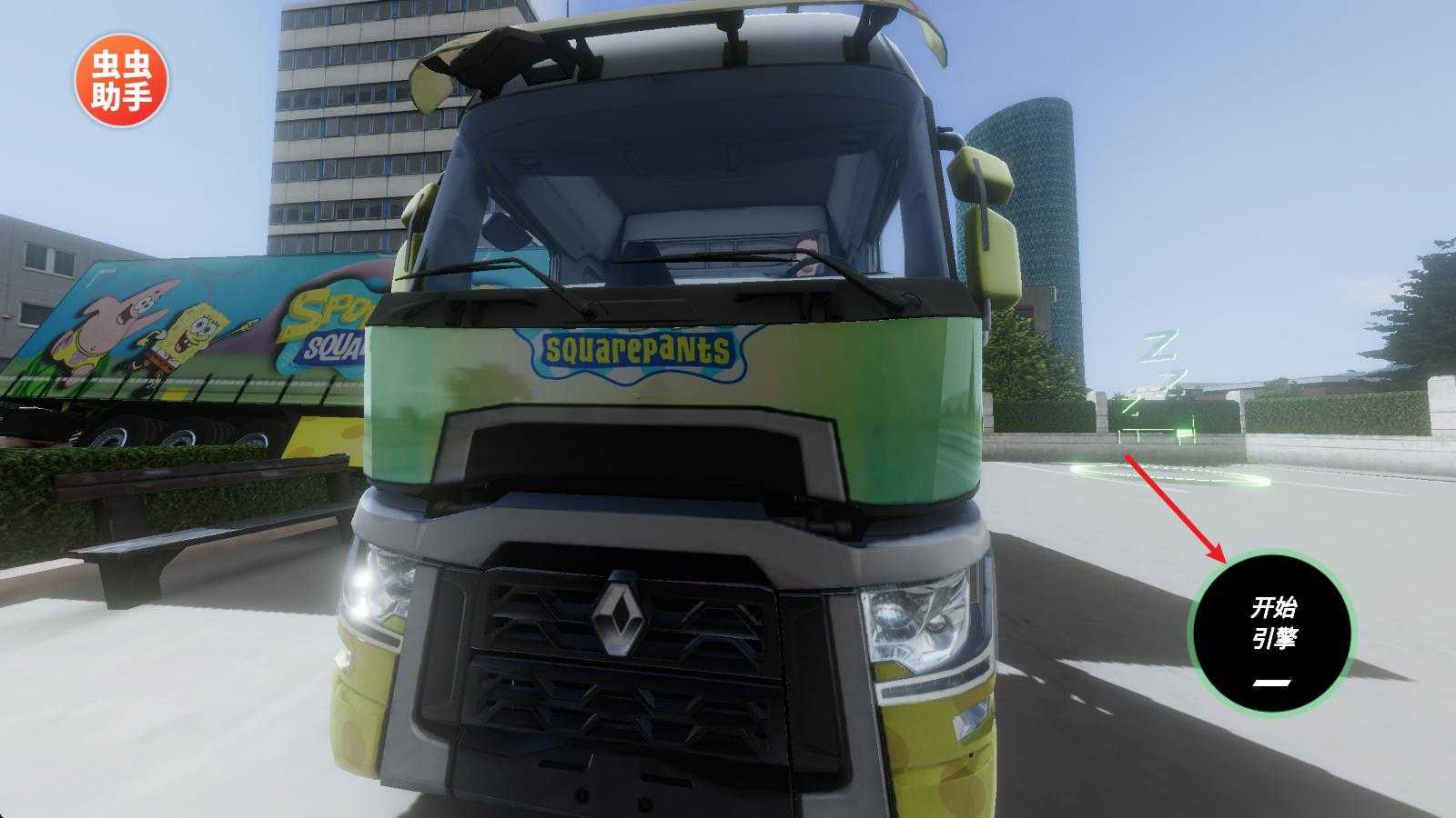 欧洲卡车模拟器3功能菜单内置皮肤