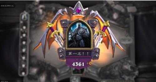 炉石传说国际服 炉石传说国际服