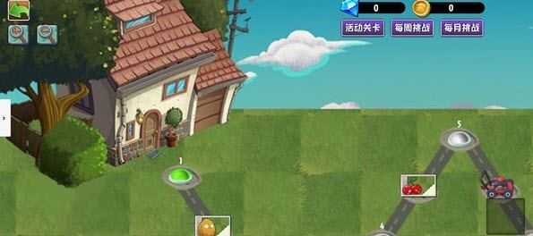 植物大战僵尸异域探险联机版 植物大战僵尸异域探险联机版