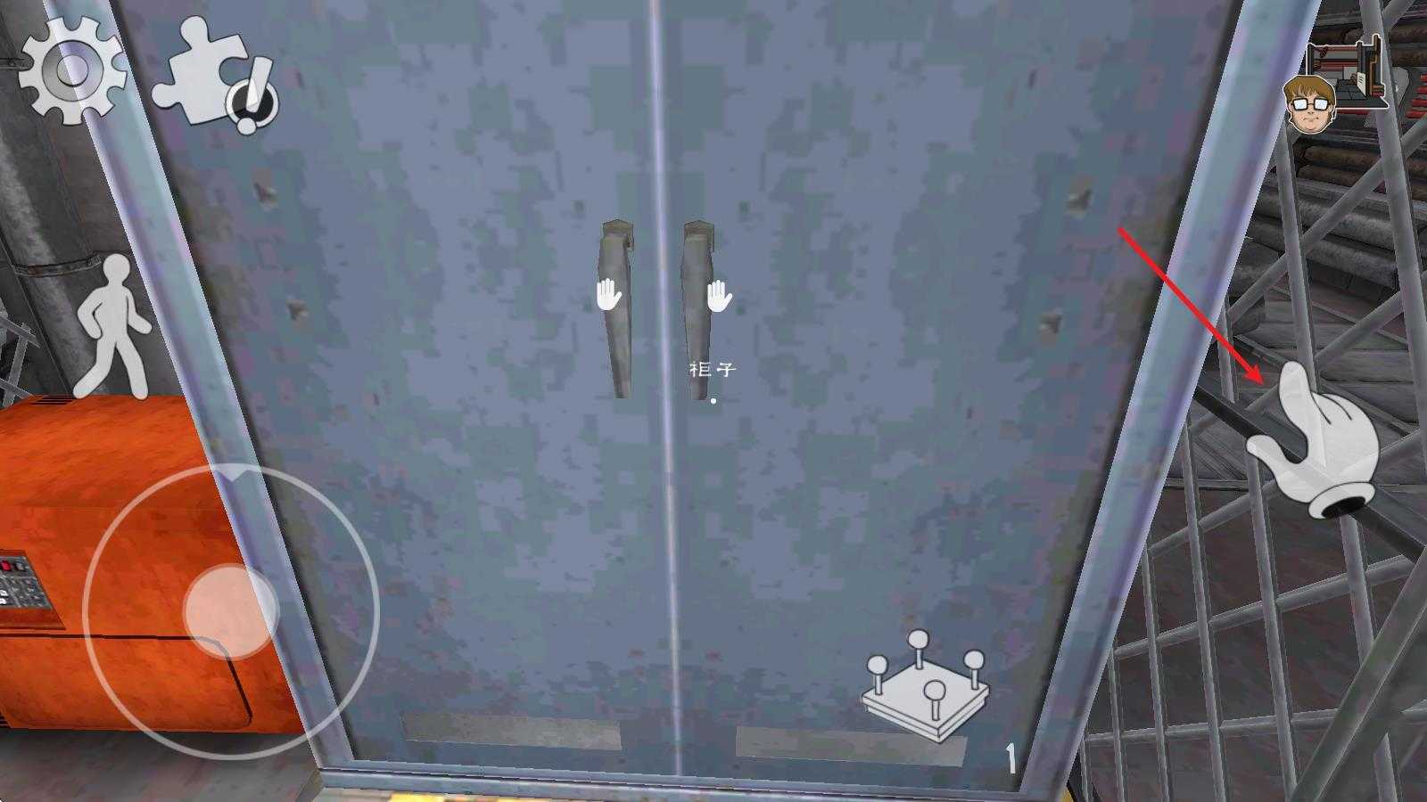 恐怖冰淇淋5
