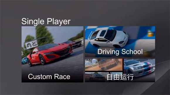 绝对赛车 绝对赛车