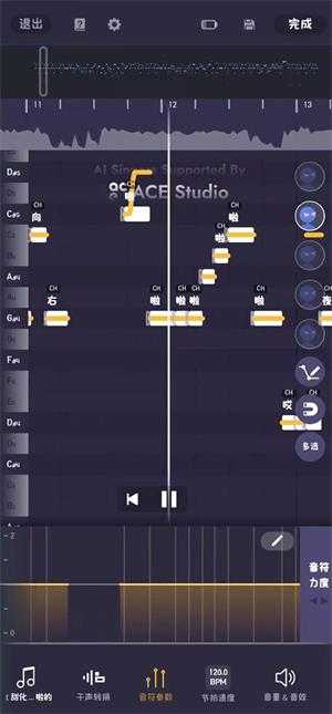 ACE虚拟歌姬 ACE虚拟歌姬