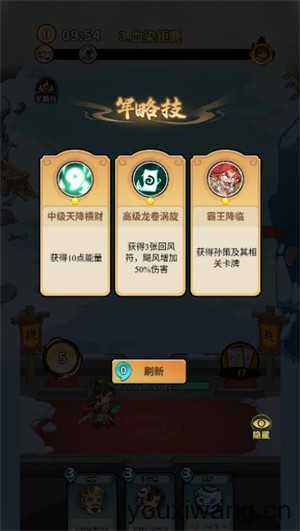 指尖梦三小游戏 指尖梦三小游戏