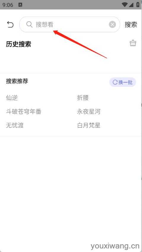 五号动漫 五号动漫
