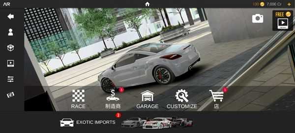 绝对赛车 绝对赛车