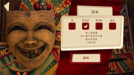 恐怖故事3女巫 恐怖故事3女巫