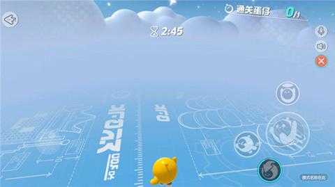 蛋仔派对国际服 蛋仔派对国际服