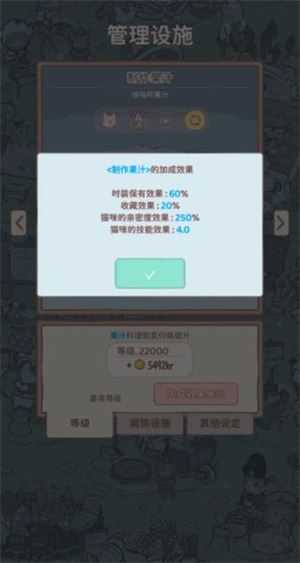 猫咪和汤 猫咪和汤