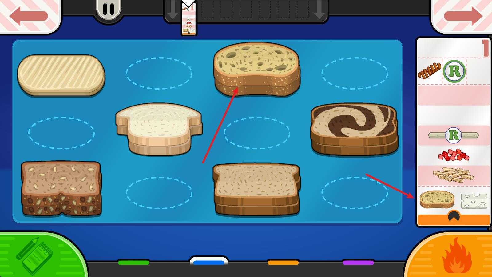 老爹奶酪店togo 老爹奶酪店togo