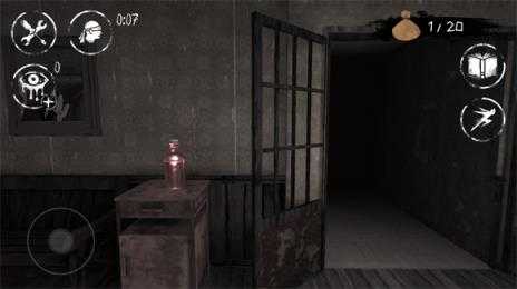 恐怖之眼 恐怖之眼