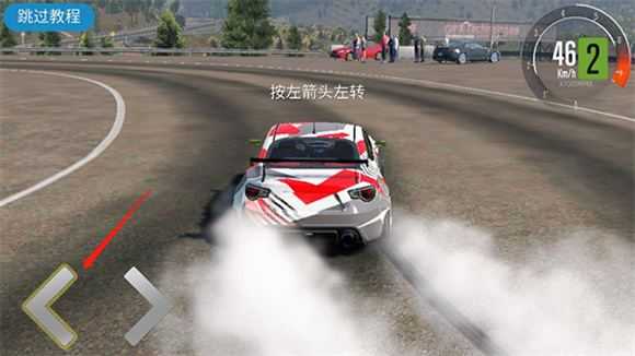 carx漂移赛车2 carx漂移赛车2