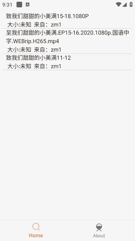 飞土搜 飞土搜