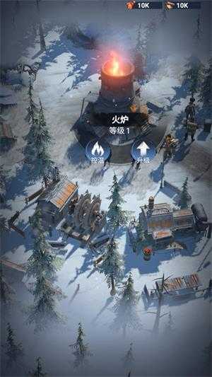 冰封启示录 冰封启示录