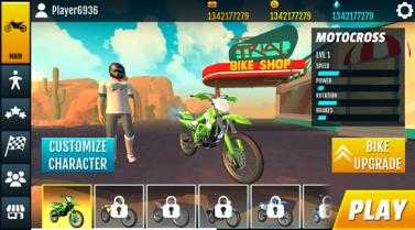 极限特技摩托车 极限特技摩托车