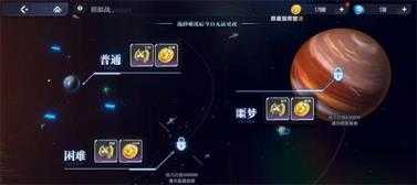 高达钢铁之诗 高达钢铁之诗