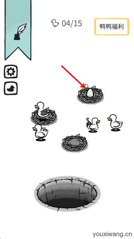 怪鸭世界 怪鸭世界