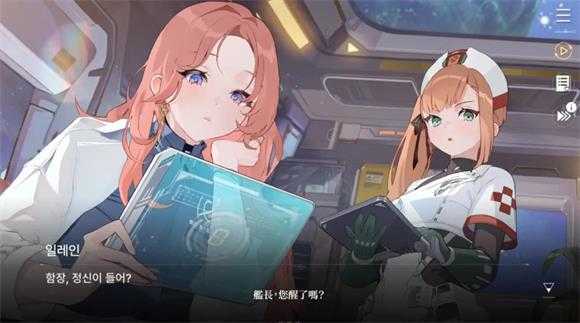 卡厄思梦境 卡厄思梦境