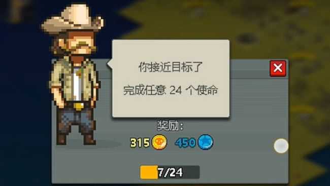 dead ahead死亡突围 dead ahead死亡突围