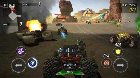 火箭联盟极限汽车赛 火箭联盟极限汽车赛