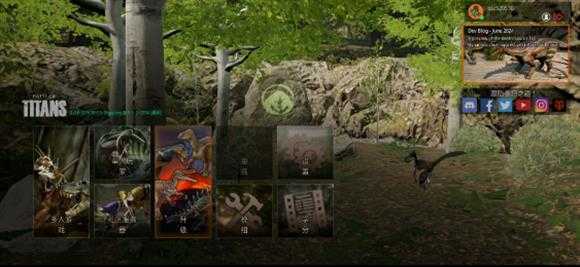 泰坦之路国际服 泰坦之路国际服