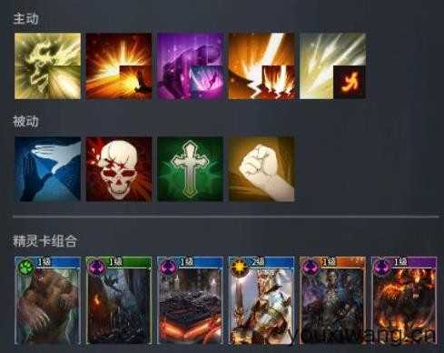 零度曙光 零度曙光