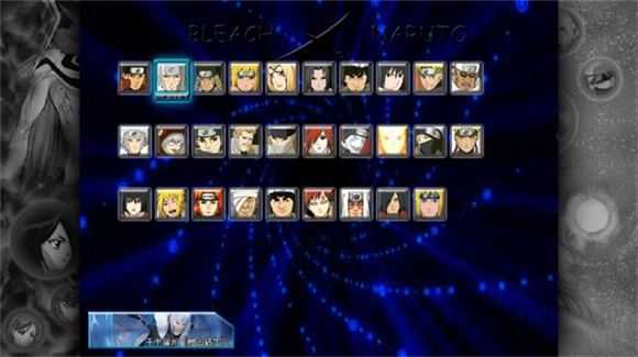 死神vs火影最新版 死神vs火影最新版