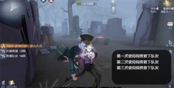 第五人格官服 第五人格官服