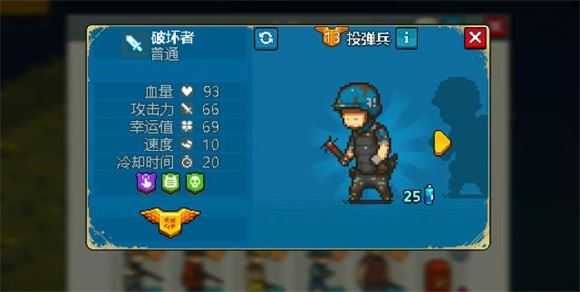 死亡突围僵尸战争官方正版 死亡突围僵尸战争官方正版