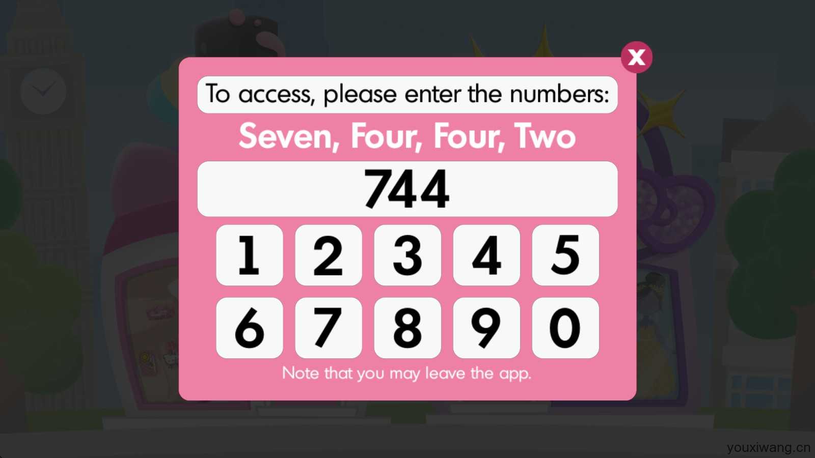 HelloKitty美甲沙龙 HelloKitty美甲沙龙