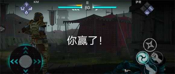 暗影格斗3国际服 暗影格斗3国际服