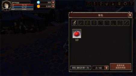 深渊的呼唤 深渊的呼唤
