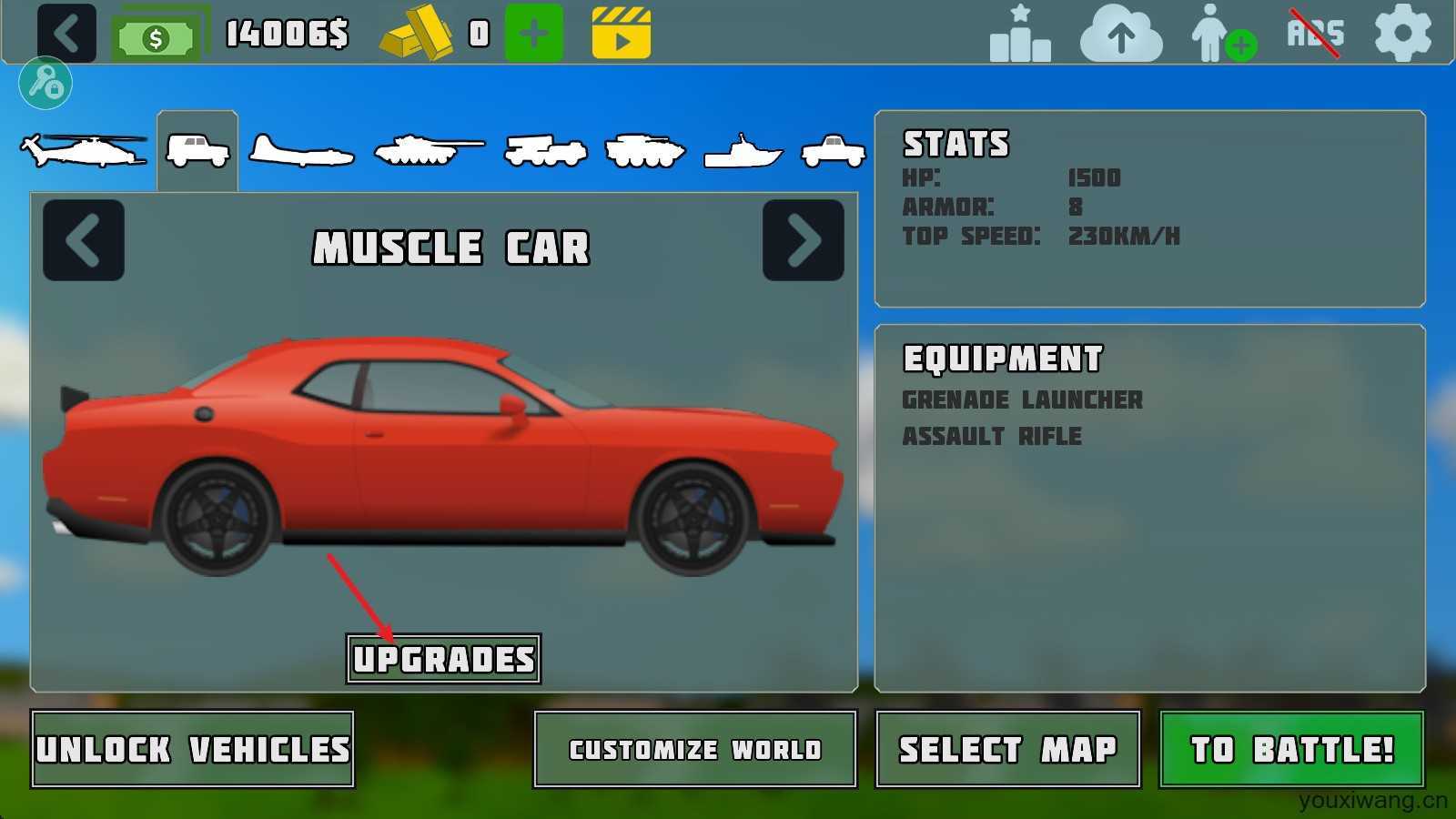 完全毁灭 完全毁灭