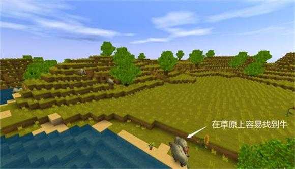 迷你世界九游版 迷你世界九游版