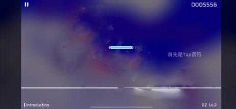 phigros官方版 phigros官方版