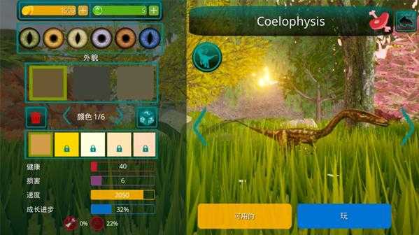 诅咒之岛最新版本 诅咒之岛最新版本