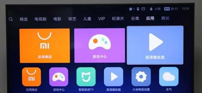 飞视浏览器电视版 飞视浏览器电视版