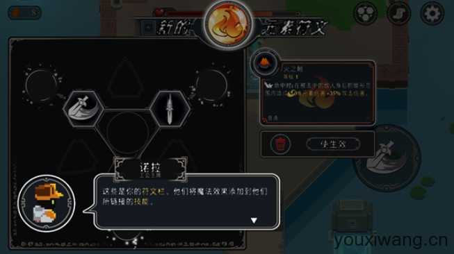漫无止境 漫无止境