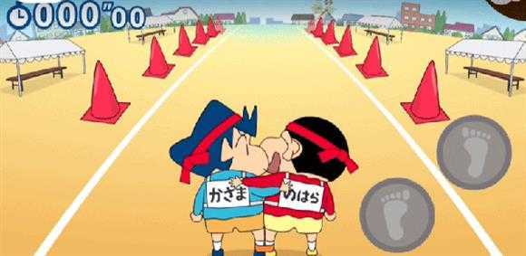 蜡笔小新之小帮手大作战最新版 蜡笔小新之小帮手大作战最新版