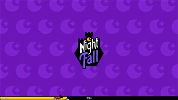 夜幕王国边境塔防中文版