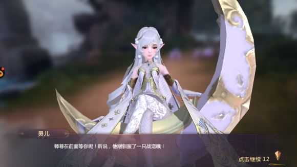 剑魂online 剑魂online