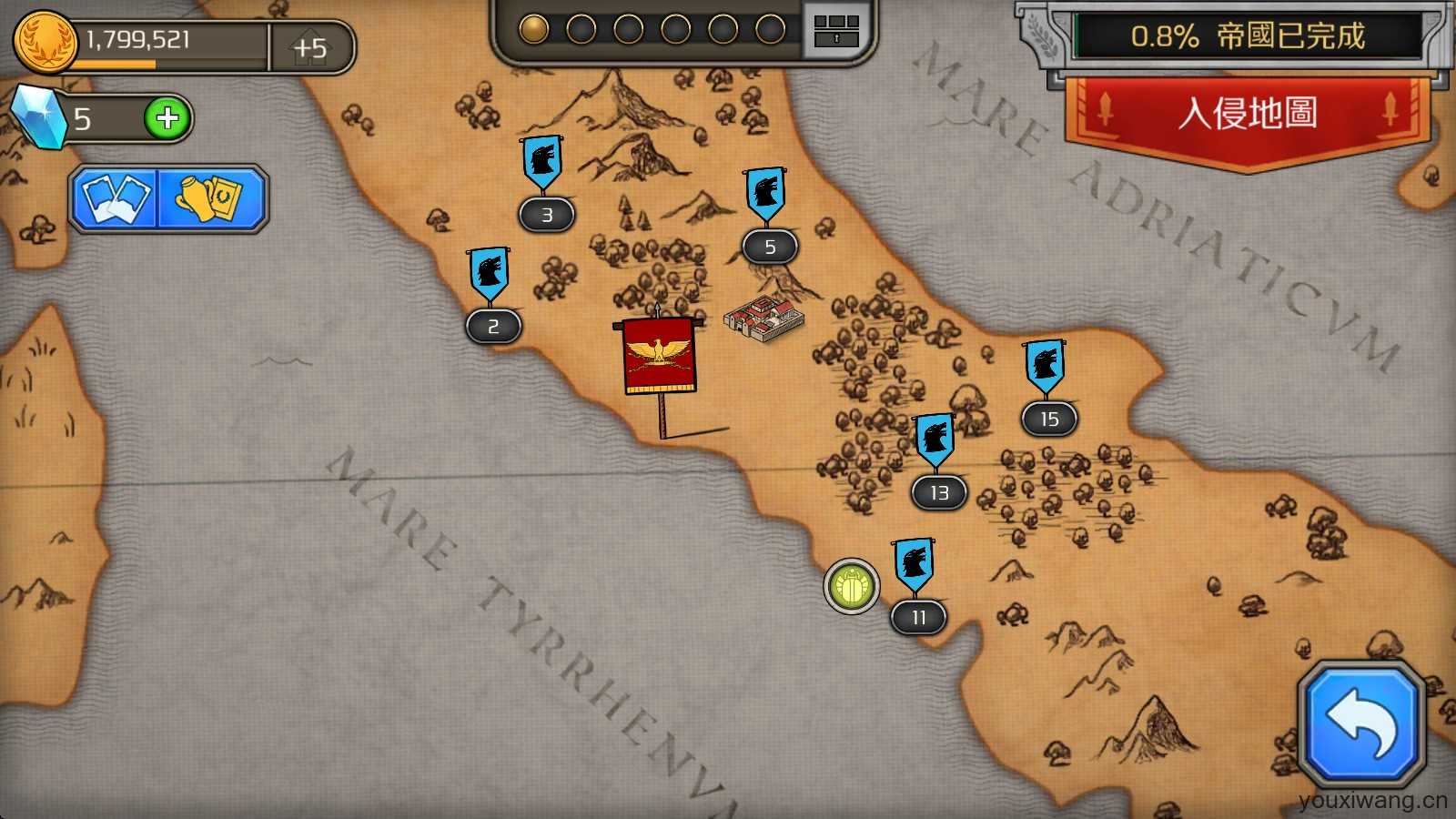 成长帝国罗马 成长帝国罗马