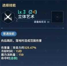 我独自升级崛起 我独自升级崛起