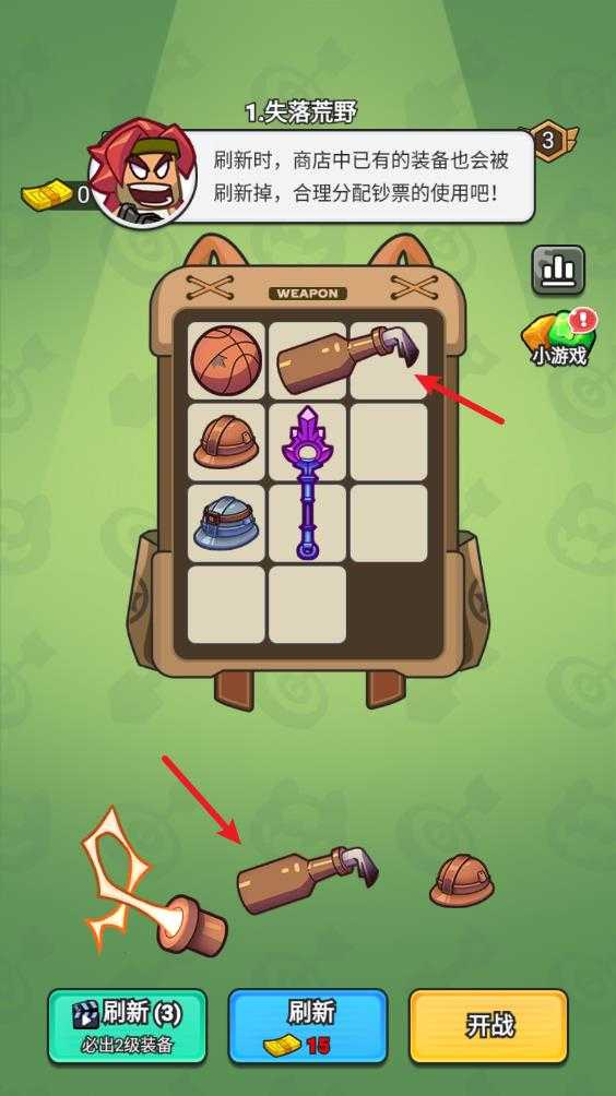 指尖幻影 指尖幻影