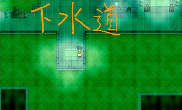 星露谷物语中文版 星露谷物语中文版