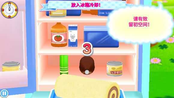 料理妈妈 料理妈妈