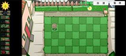 植物大战僵尸BT版 植物大战僵尸BT版